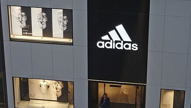 Adidas опередил Nike по контрактам со сборными на ЧМ