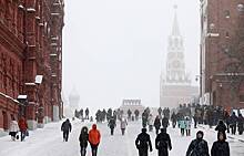 В Москве похолодает до минус 25 градусов