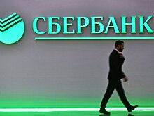 Сбербанк пока не видит возможности увеличивать дивиденды
