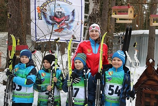 Более 280 спортсменов приняли участие в «Ашитковской лыжне» в Воскресенском районе