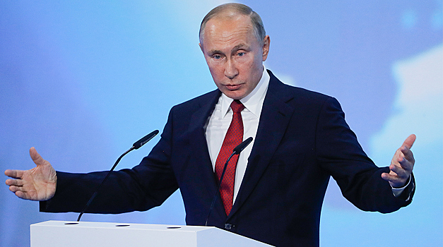 Путин посоветовал МИДу РФ судиться с США