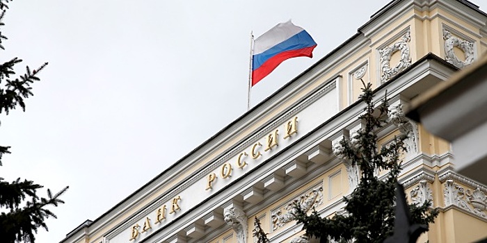 Сбербанк сохраняет планы по выплате дивидендов на уровне 50% от прибыли в 2020 году