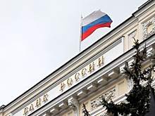 Сбербанк сохраняет планы по выплате дивидендов на уровне 50% от прибыли в 2020 году