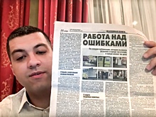Главного редактора «МК-Черноземье» обвинили в вымогательстве