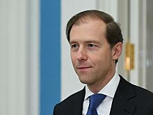Мантуров: перебоев с поставками одежды в России не будет