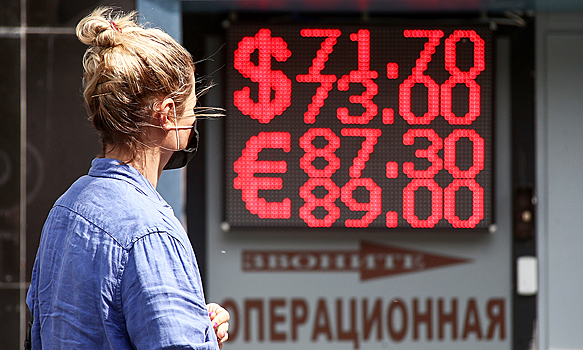 Россиян предупредили о возможном дефиците валюты