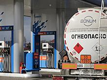 Бензин, стоять! Путин скажет, Мишустин объяснит, где короли нефти палку перегибают