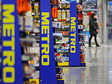 Metro приостановила онлайн- и офлайн-продажи в России из-за сбоя в IT-системе