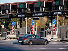 Эти водители получат право год бесплатно ездить по «платкам»