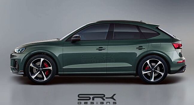 Представлен будущий купе-кросс Audi Q5 Sportback