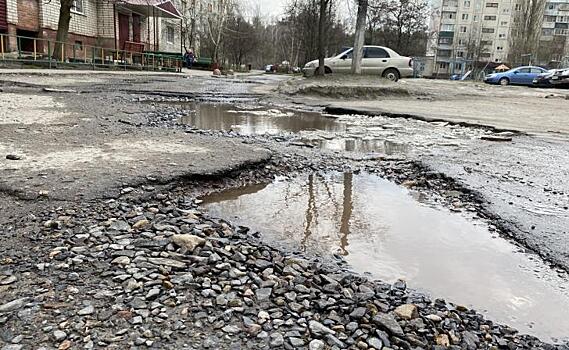 С комитета дорожного хозяйства Курска взыщут 80 тысяч за яму на дороге
