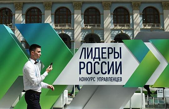 Победитель конкурса «Лидеры России» Антон Ефимов возглавил ОЭЗ «Оренбуржье»