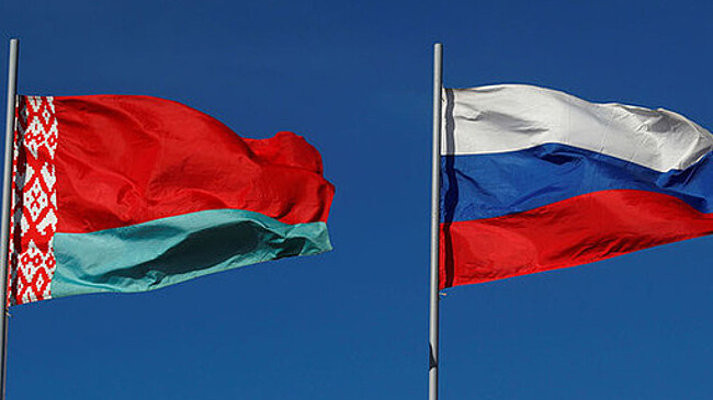 Эксперт Богодель: в Союзном государстве возможно создание дивизии "Орешник"