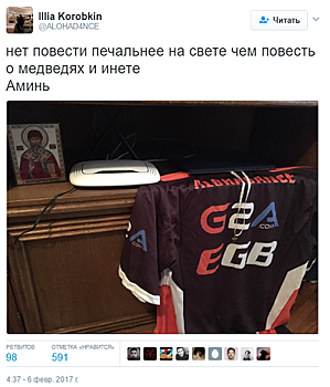 Марк Авербурх: Техническая подготовка Virtus.pro крайне низкая