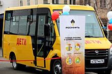 ПАО «Оренбургнефть» реализует благотворительную программу в Тоцком районе