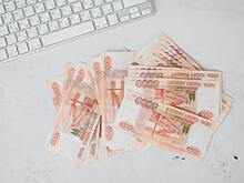 Официально: деноминации рубля не будет, ЦБ лишь обновит дизайн 1000 и 5000 рублей