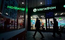 К проекту «МегаФон 1440» присоединится ВТБ