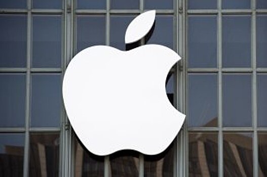 Американские СМИ пожаловались на высокую комиссию со стороны Apple