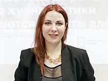 Главным редактором Regnum назначили Марину Ахмедову