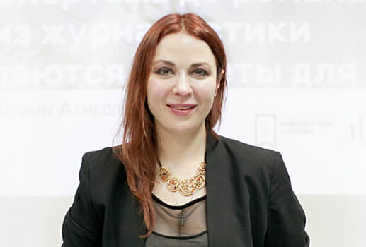 Главным редактором Regnum назначили Марину Ахмедову