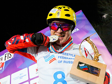 Фристайлист Кротов выиграл московский этап Кубка мира (ВИДЕО)