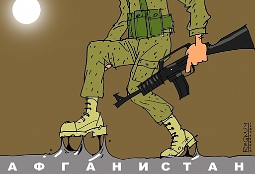 Афганистан обречён на десятилетия нищеты и отсталость — эксперт