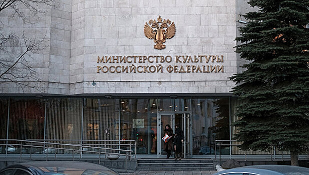 Минкультуры подключит все театры и музеи к системе учета продаж билетов