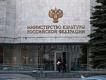 Минкультуры подключит все театры и музеи к системе учета продаж билетов