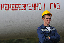 Украине грозит рост инфляции на фоне подорожания газа в Европе