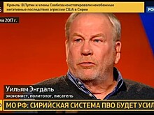 Энгдаль: Трамп – главная угроза доллару