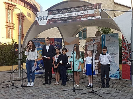 Ученики Школы №2122 выступили на фестивале-конкурсе искусств «MoscowTurgenevFest-2019»