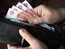 В России выросли реальные зарплаты