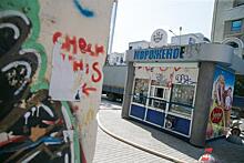 В Екатеринбурге упростят снос ларьков: бизнесмены готовятся судиться