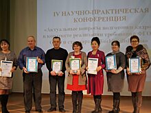 В ногу со временем шагает Алданский политехникум