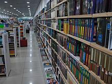 Российский книжный рынок вырос на 12% за год: миф или реальность?