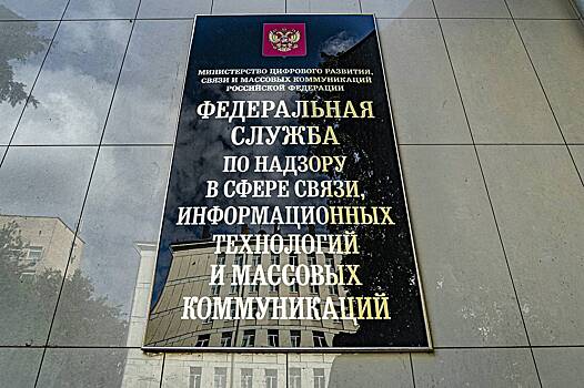 В России пиратов начнут блокировать за ЛГБТ-пропаганду в видеоконтенте