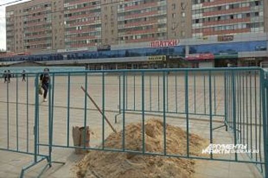 В Оренбурге на месте «Атриума» хотят построить подземную парковку