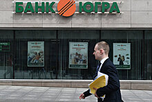 Суд заморозил активы бенефициара банка "Югра" Алексея Хотина на 5,6 млрд рублей