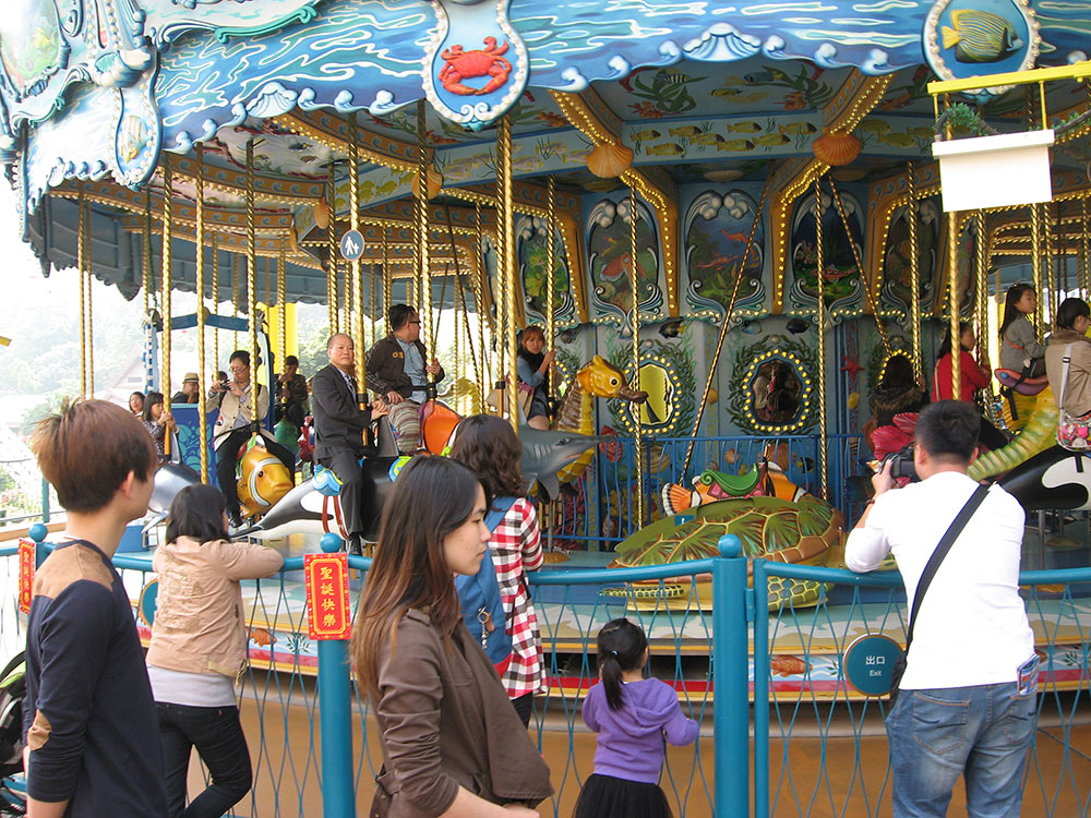 Парк развлечений Ocean Park, Гонконг, Азия