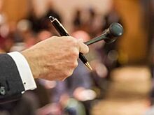 Первые осенние торги Фонда имущества принесли Петербургу 73,5 млн. рублей