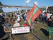 Потеряли берега