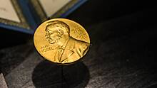 Стали известны лауреаты Нобелевской премии по экономике