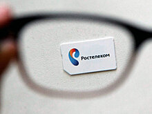«Ростелеком» закупит 6,8 млн sim-карт для своего виртуального оператора