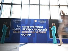 От соревнований к продукту и суверенитет в спорте — о чем будут говорить на панельных сессиях «Матч ТВ» в рамках ПМЭФ-2023