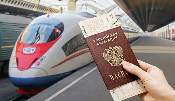 Для оценки национальных туристических маршрутов России введут балльную систему