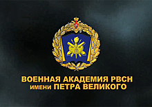 Вымпел с символикой военной академии РВСН имени Петра Великого в честь 200-летия учебного заведения побывал на орбите