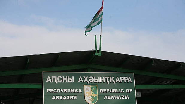 Поставки растительной продукции из Абхазии в РФ увеличились в 3,5 раза
