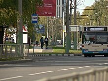В Пензе действуют льготы на проезд в автобусах маршрута № 1