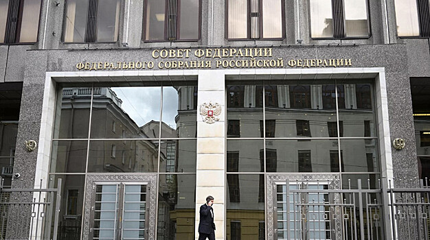 Активы покинувших Россию бизнесменов призвали заморозить