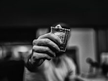 Какая вероятность, что наличные деньги исчезнут?